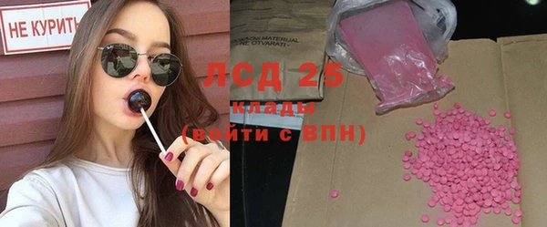 наркотики Касимов